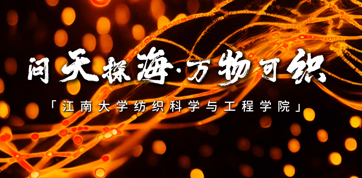 太阳城娱乐