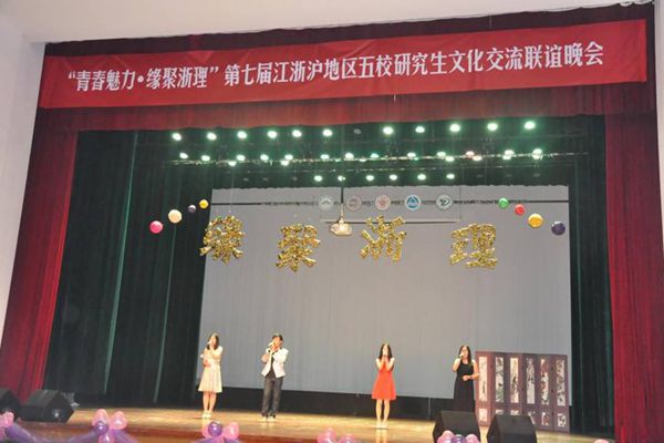 太阳城娱乐