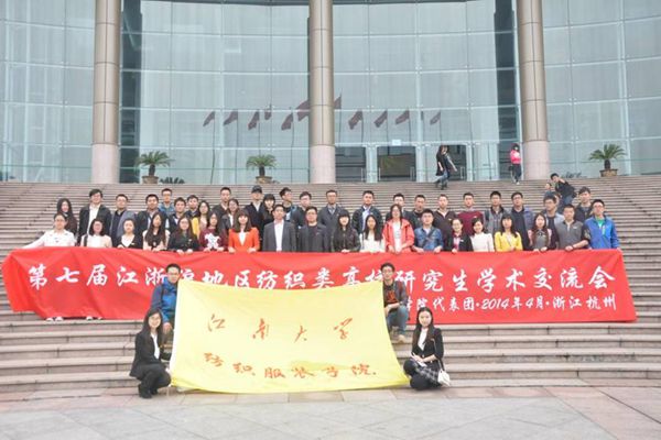 太阳城娱乐