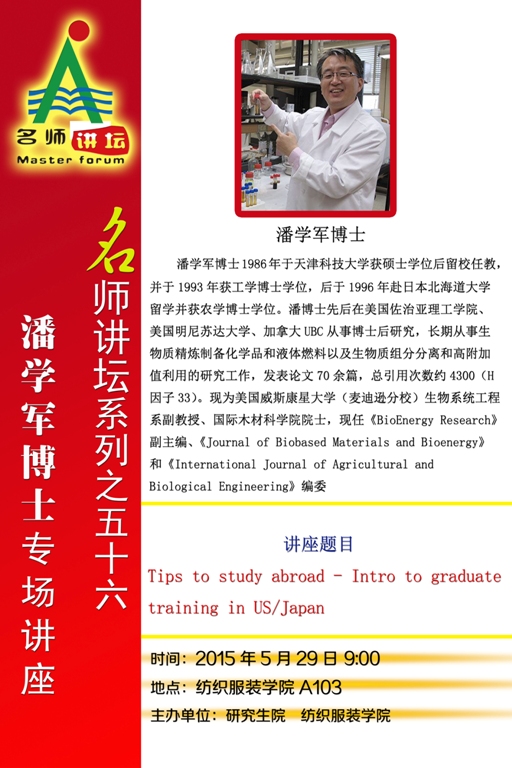 太阳城娱乐